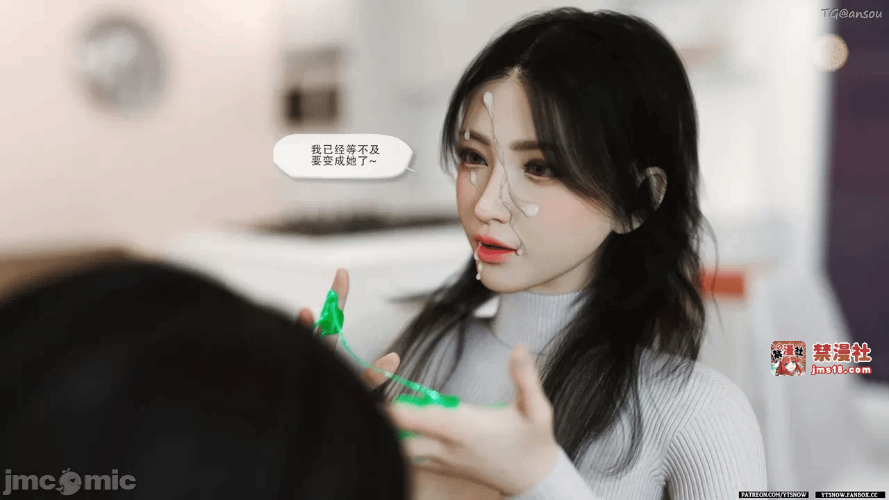 第一话 第 219 页