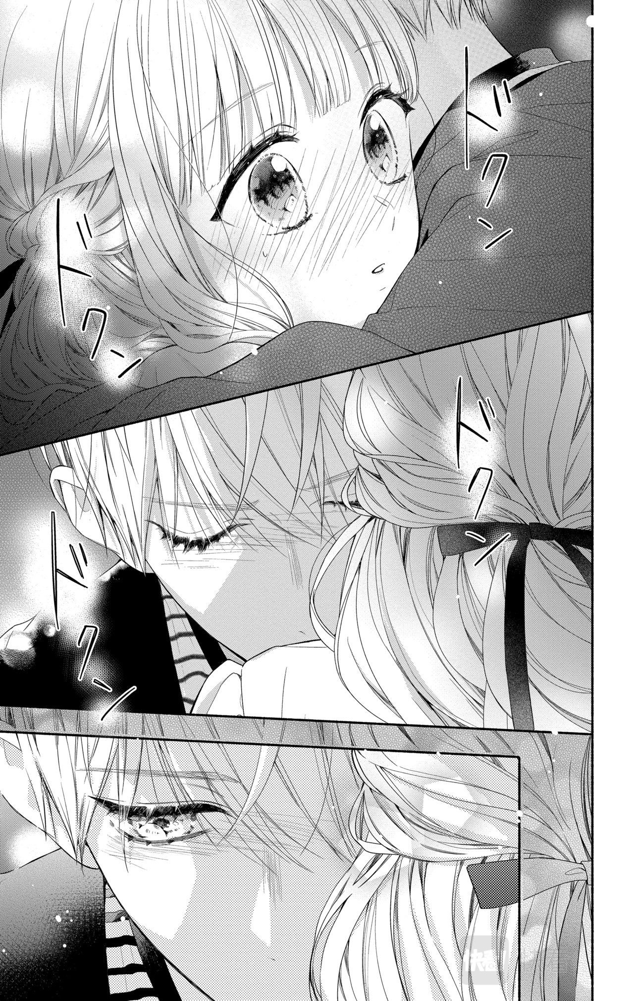 Reason 37 第 8 页