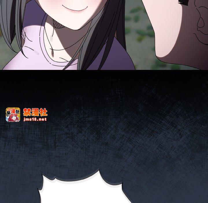 第57话 第 55 页