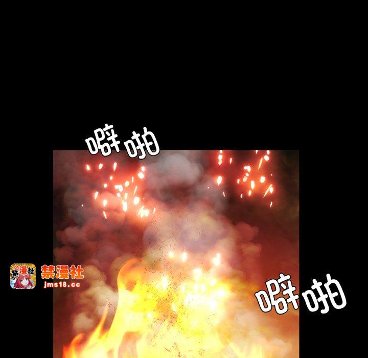第49话 第 115 页