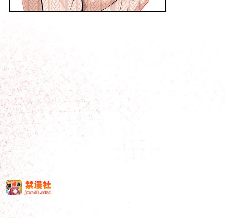 第5话 第 111 页