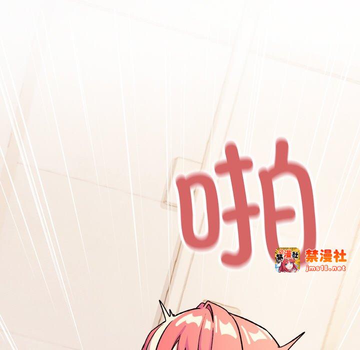 第29话 第 215 页