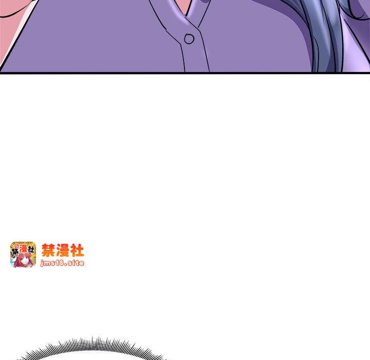 第16话 第 59 页