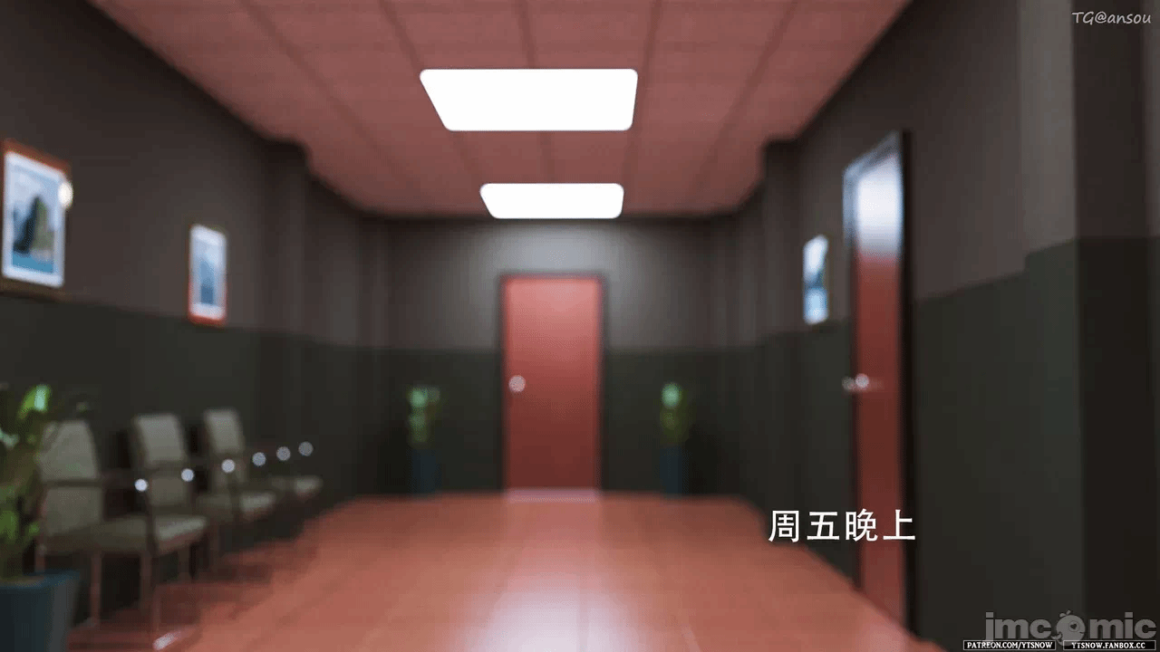 第一话 第 358 页