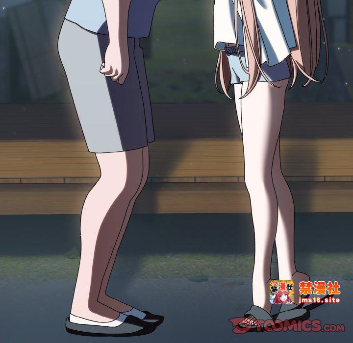 第56话 第 147 页