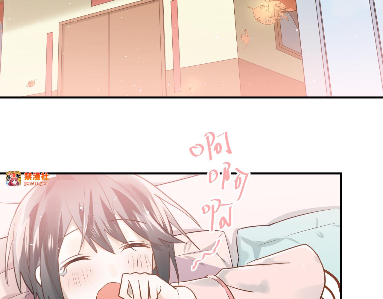 第111话 留学 第 77 页