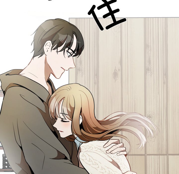 第8话 第 22 页