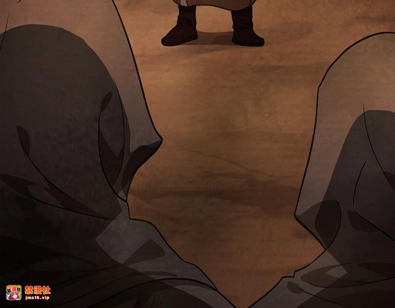 第39话 敌袭 第 165 页
