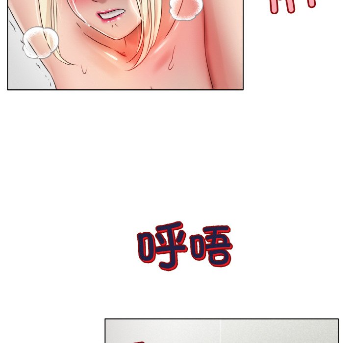 第44话 第 144 页