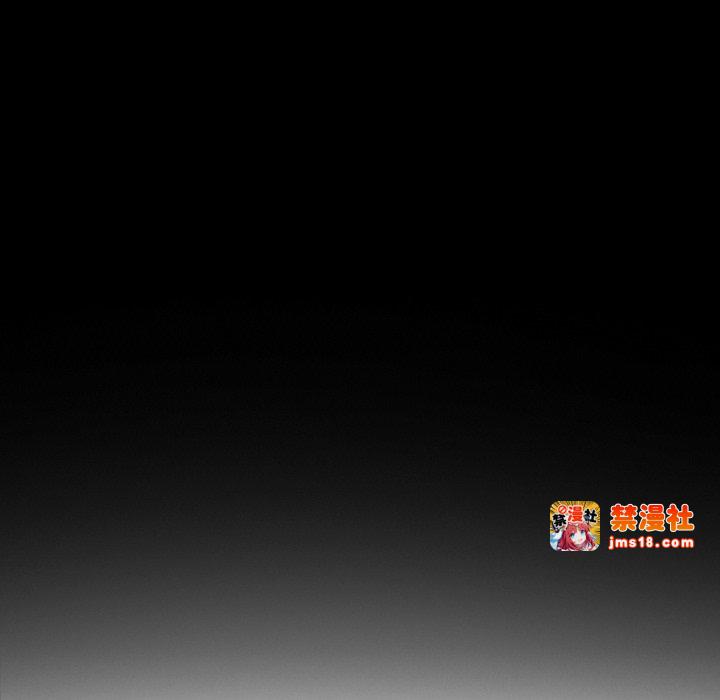 第33话 第 19 页