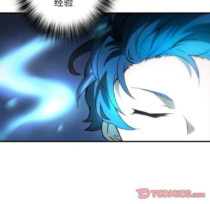 第4话 第 24 页