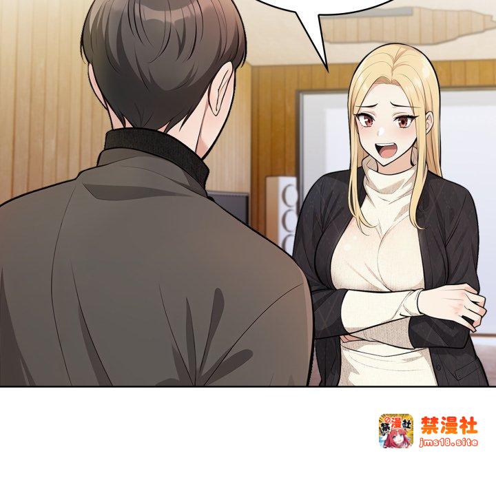 第13话 第 49 页