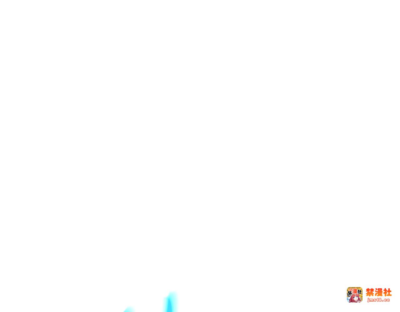 第13话 艾拉大人 第 99 页