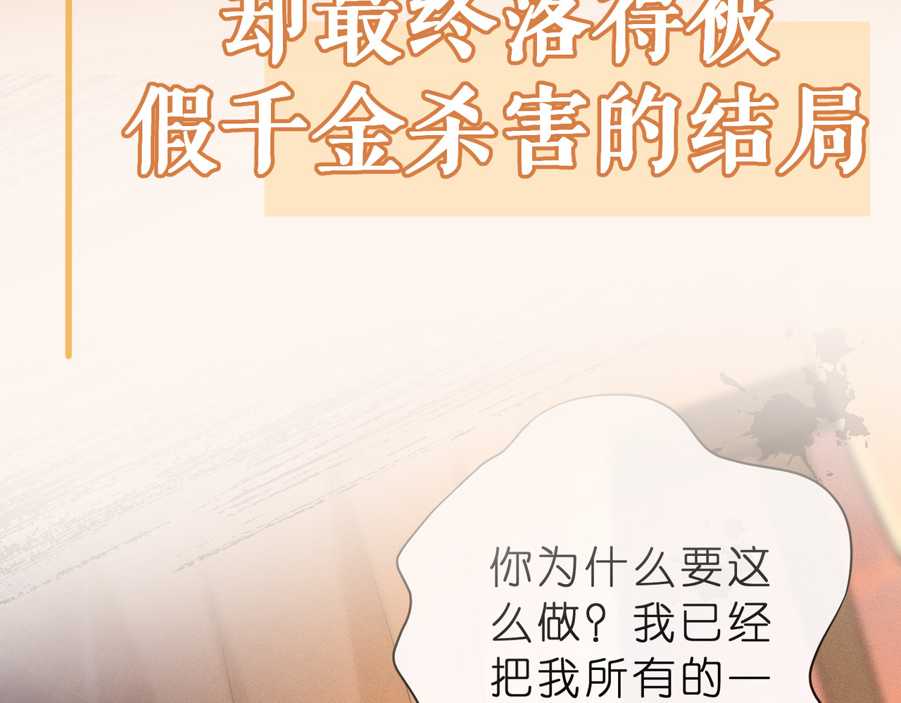 预热 第 14 页