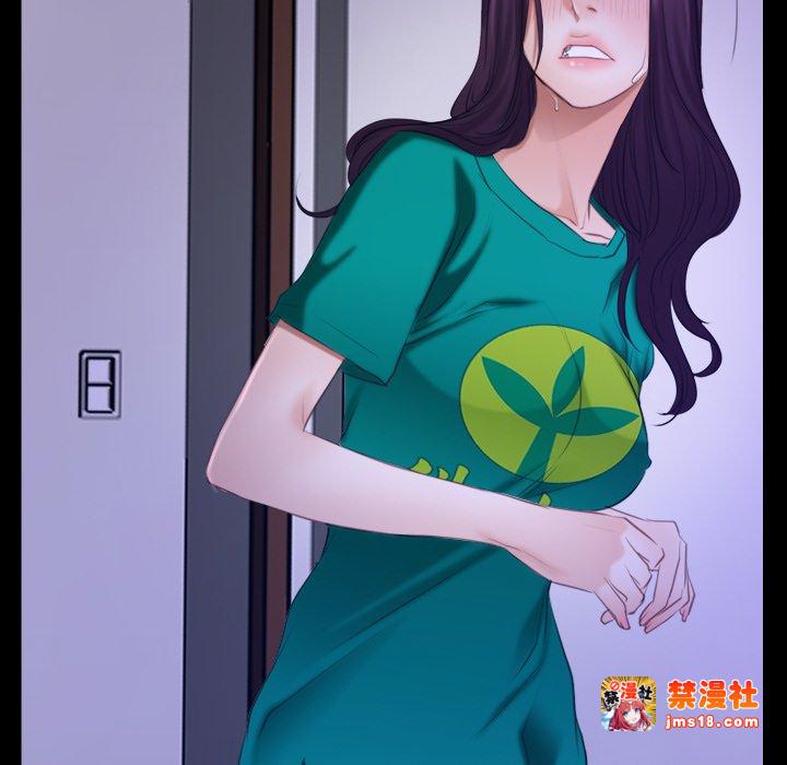 第36话 第 101 页
