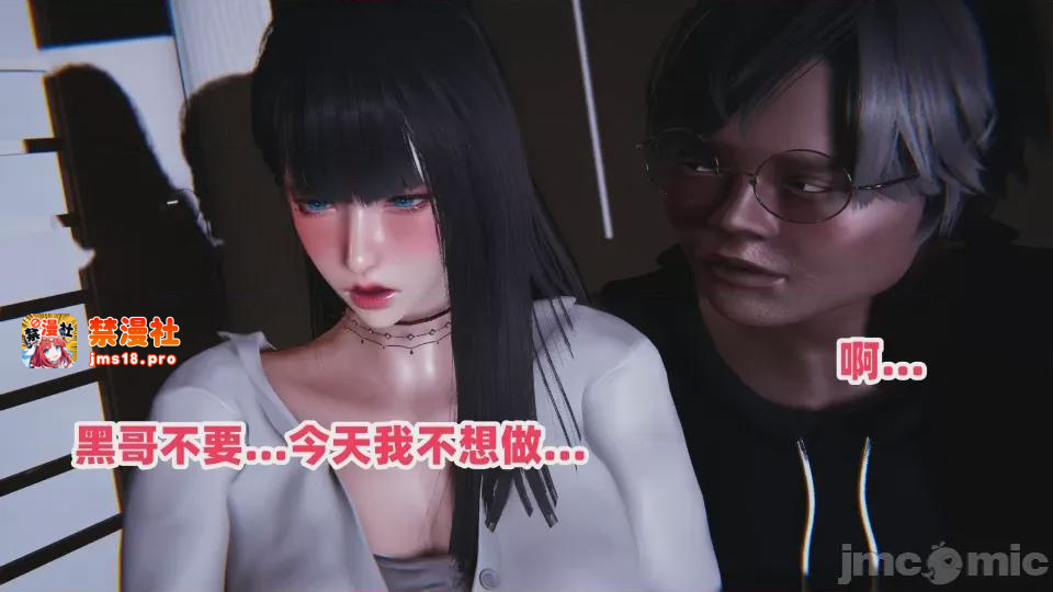 第1话 第 127 页