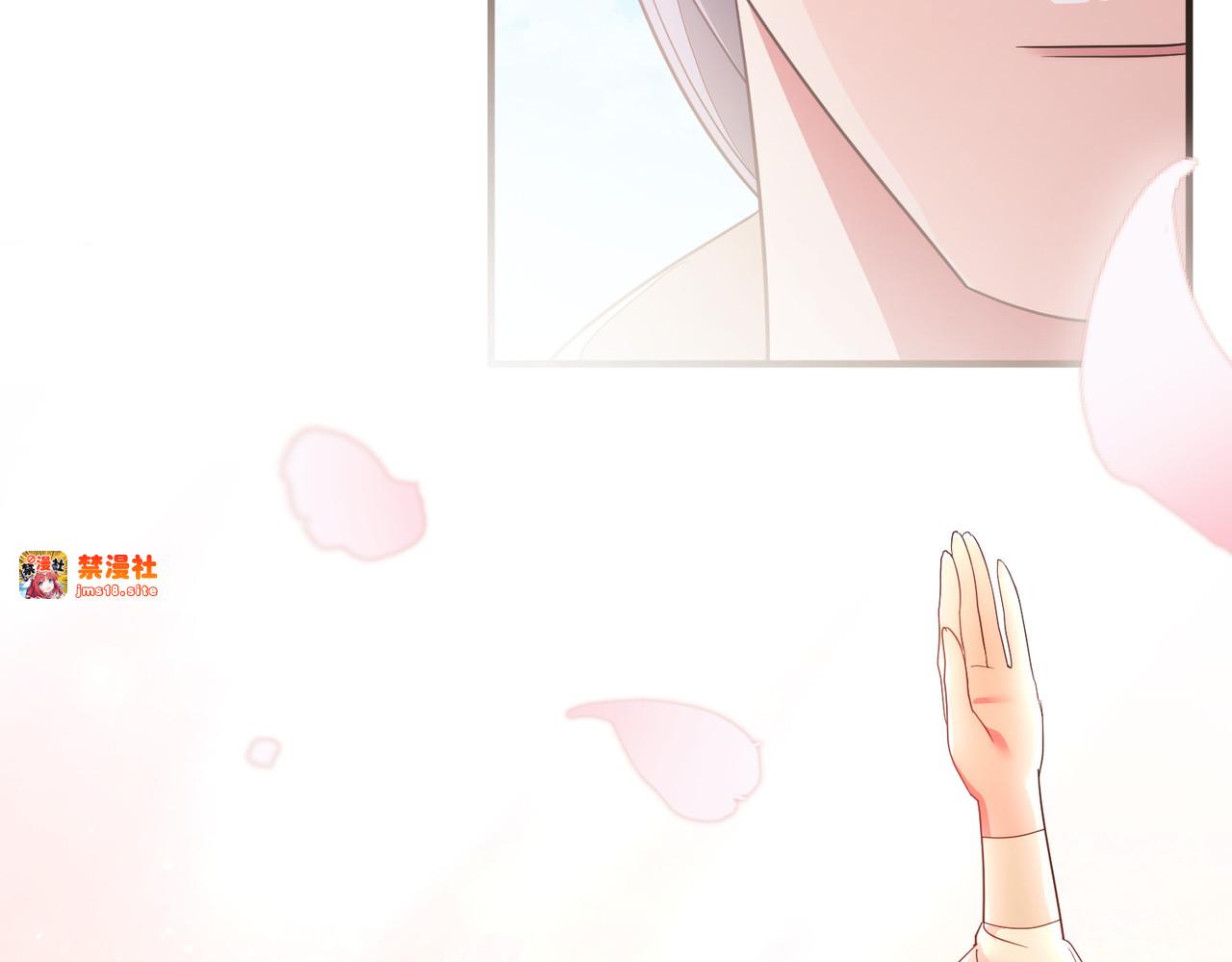 第60话 继承 第 19 页