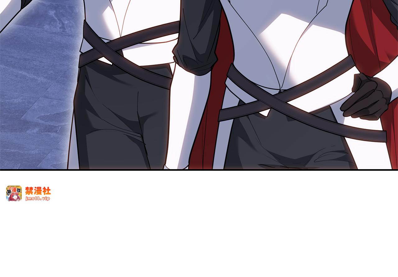第75话 该做的事 第 193 页