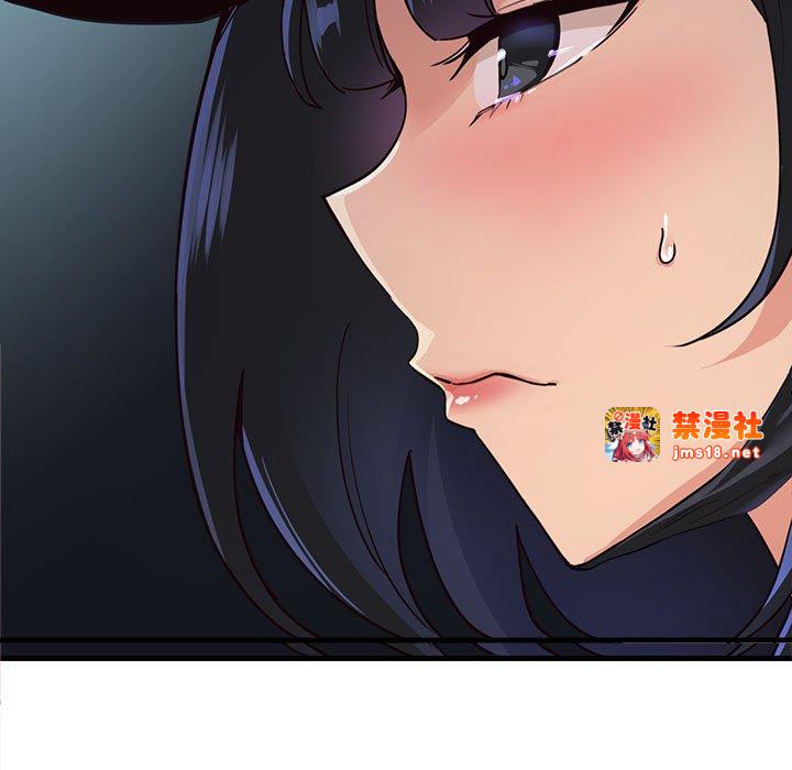 第1话 第 157 页