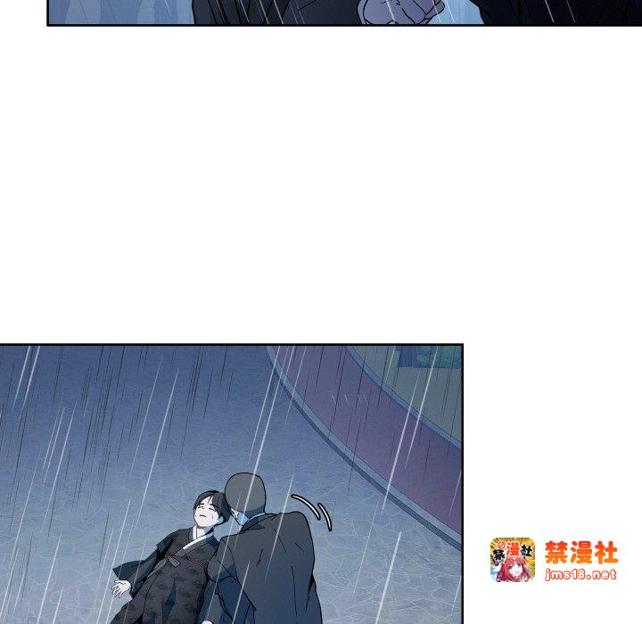 第2话 第 15 页
