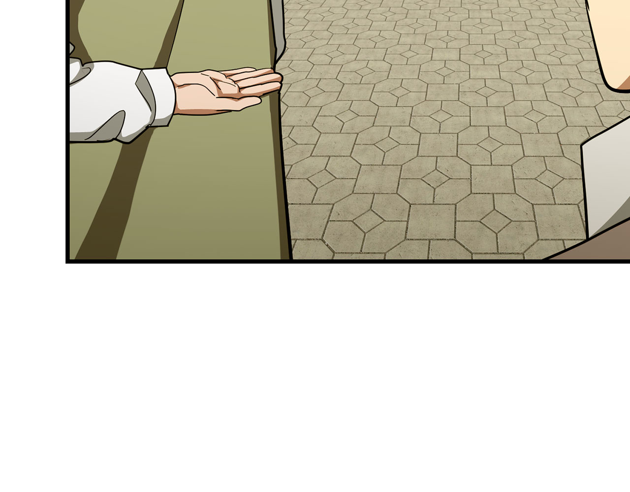 第87话 团队战 第 120 页