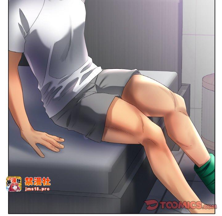 第58话 第 33 页