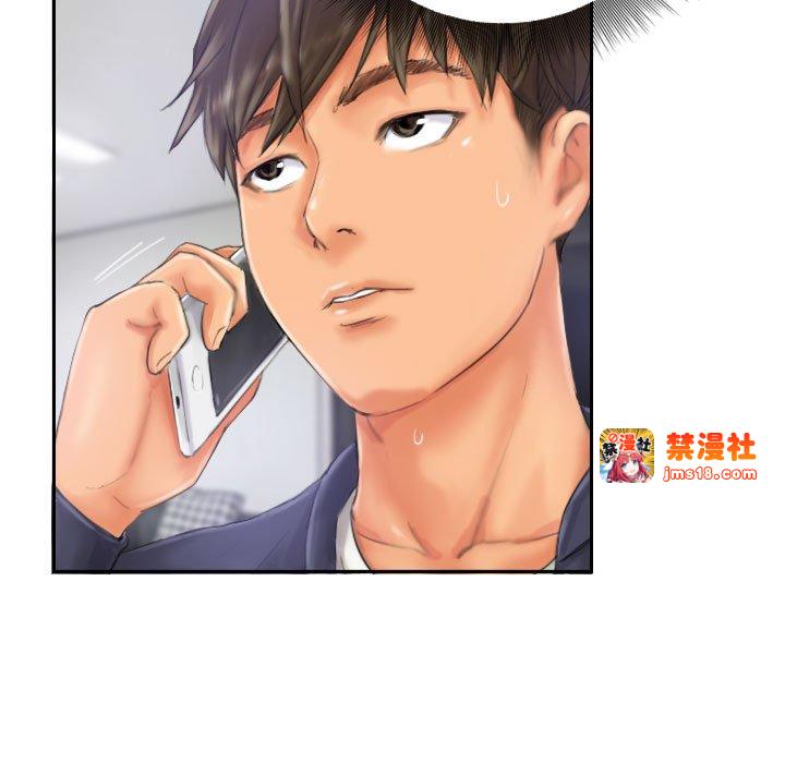第20话 第 37 页