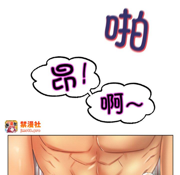 第44话 第 119 页