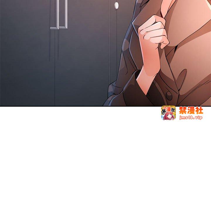 第37话 第 125 页