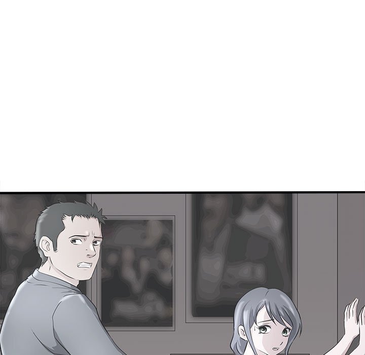 第16话 第 40 页