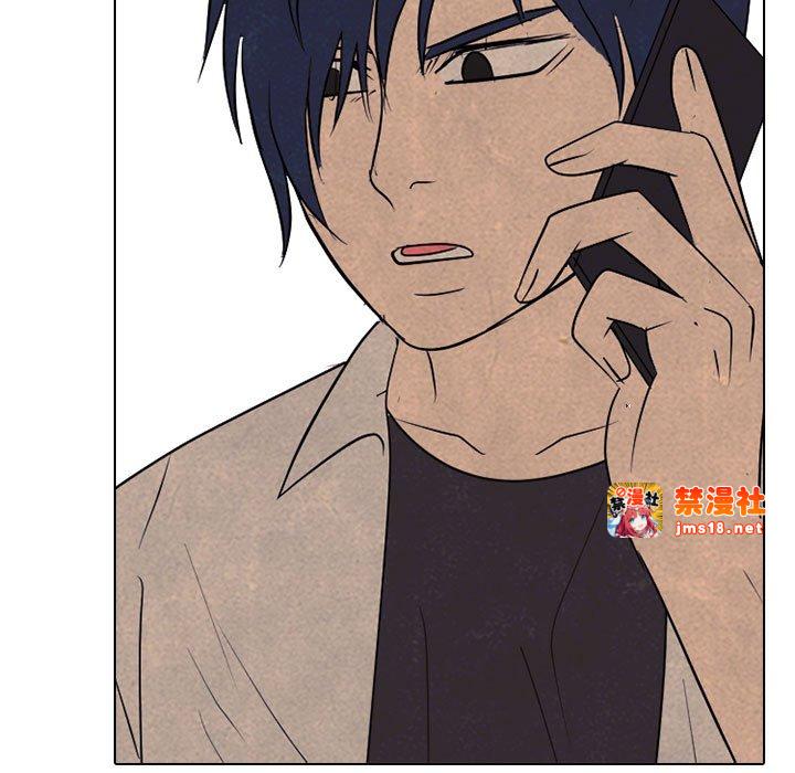 第315话 第 87 页
