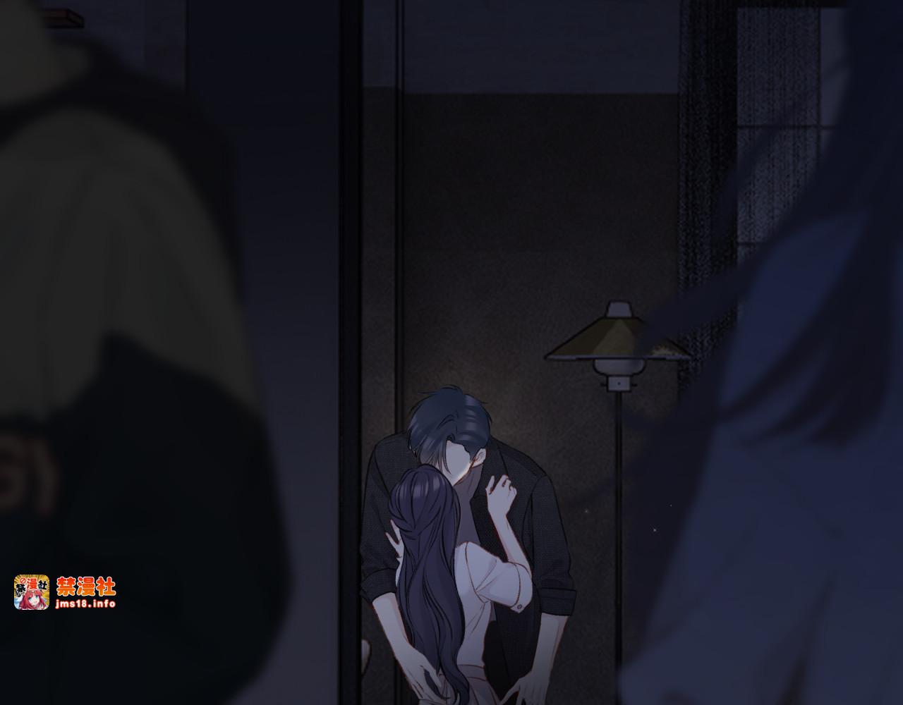 第123话 撒娇？ 第 107 页