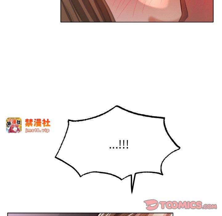 第49话 第 45 页