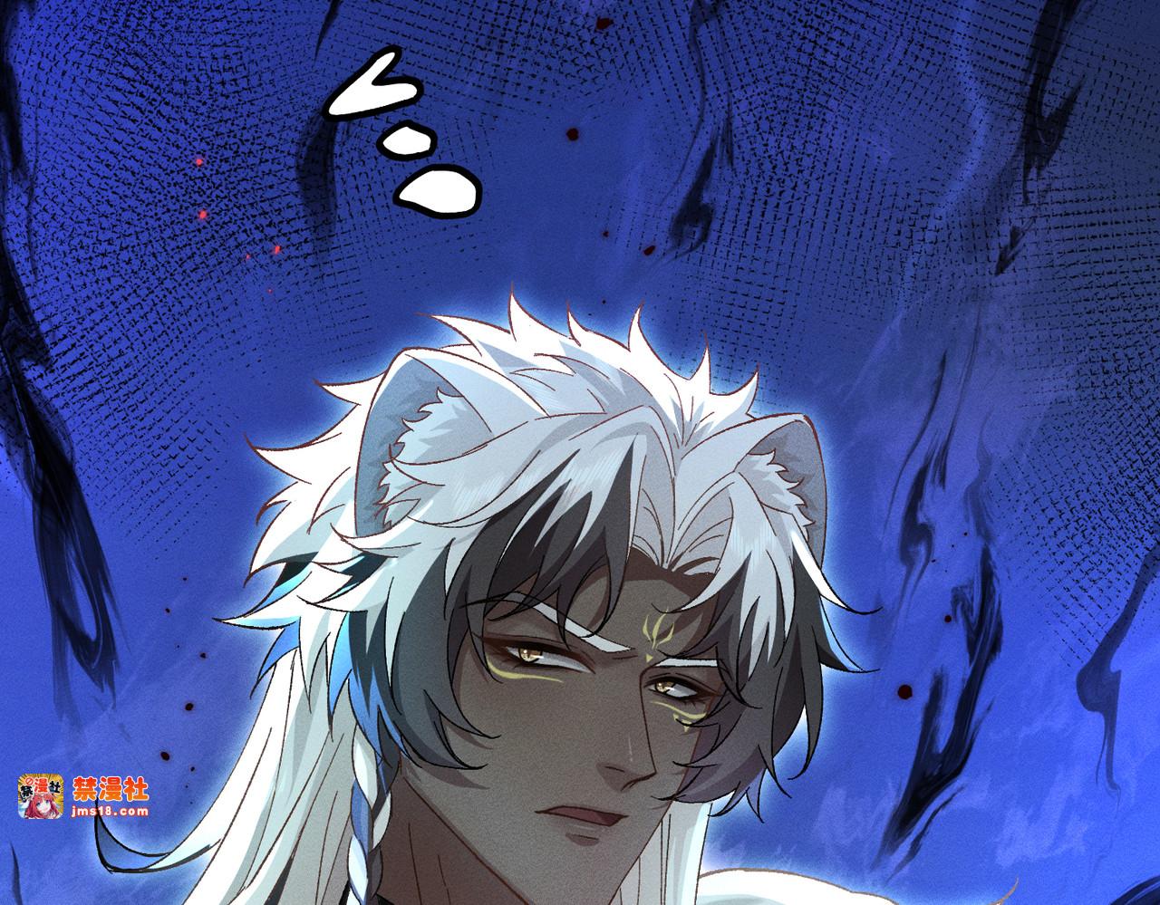 第4话：我的儿子？ 第 145 页
