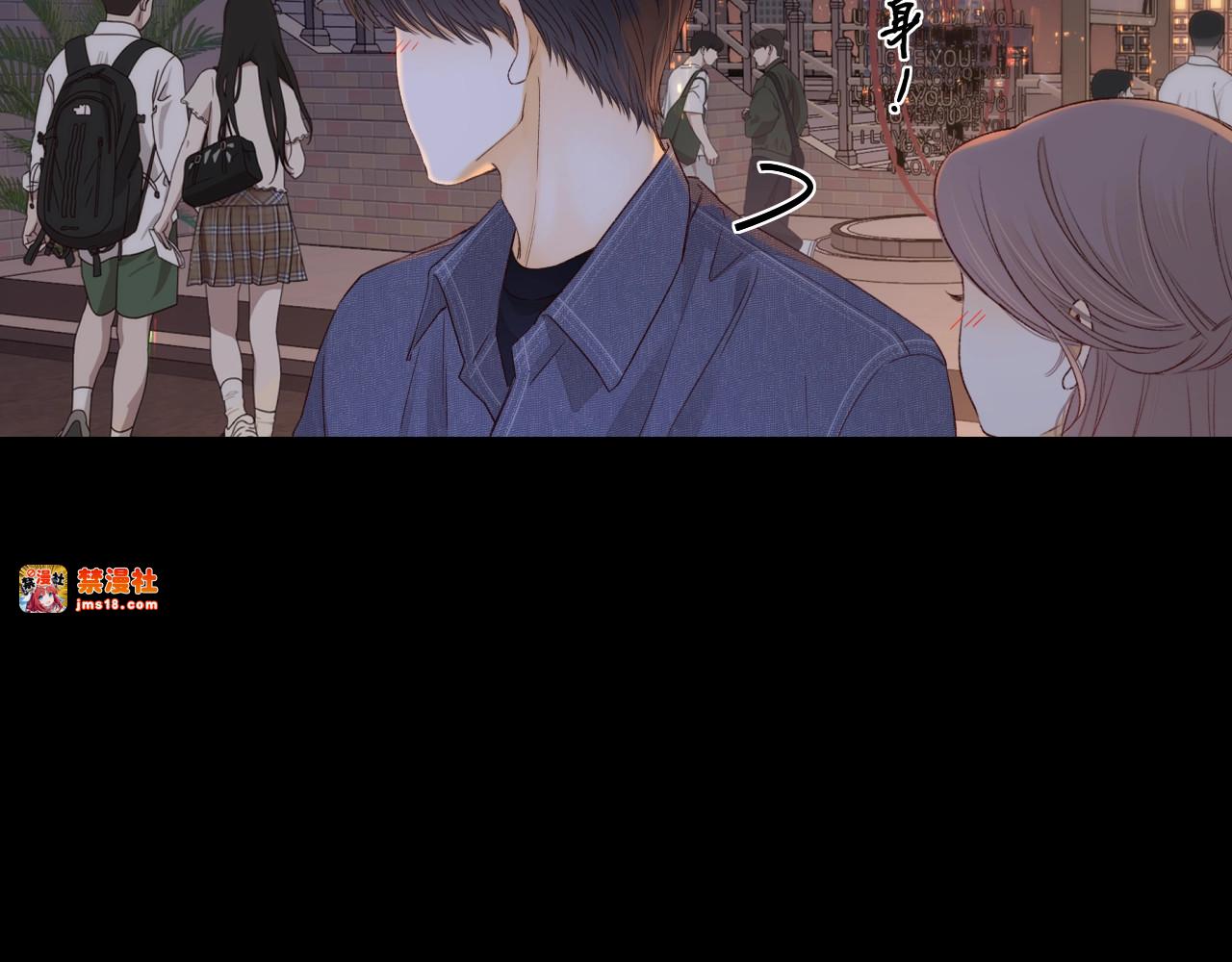 特典1 第 79 页