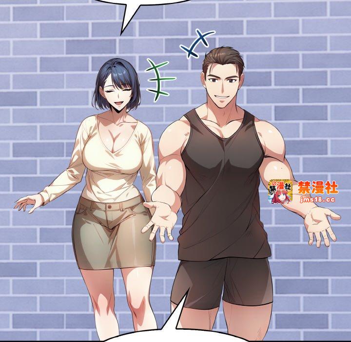 第8话 第 153 页