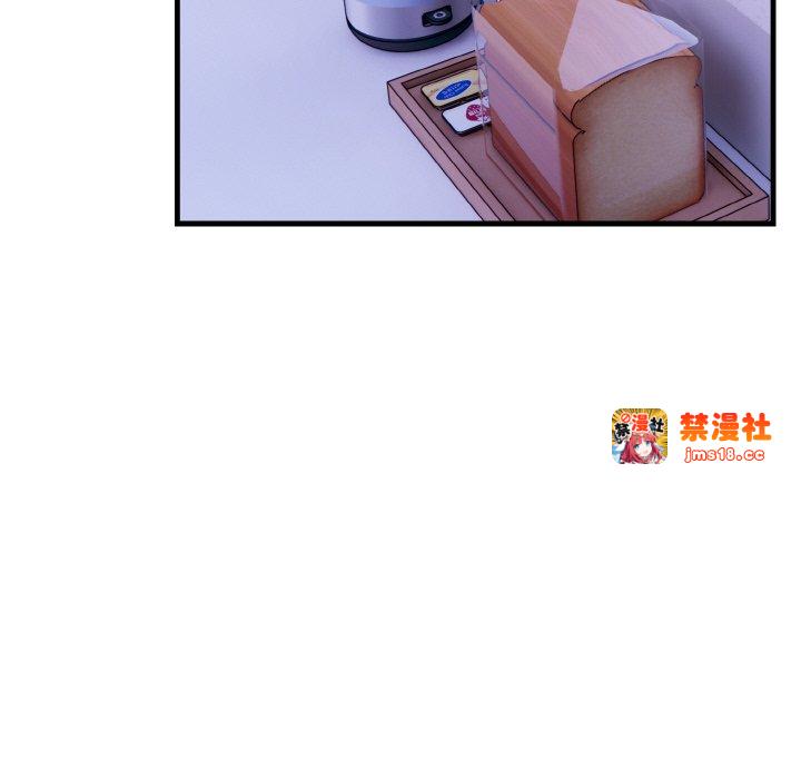 第8话 第 97 页