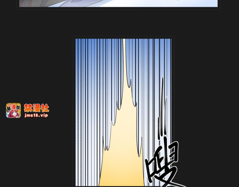 第25话 敌友 第 43 页
