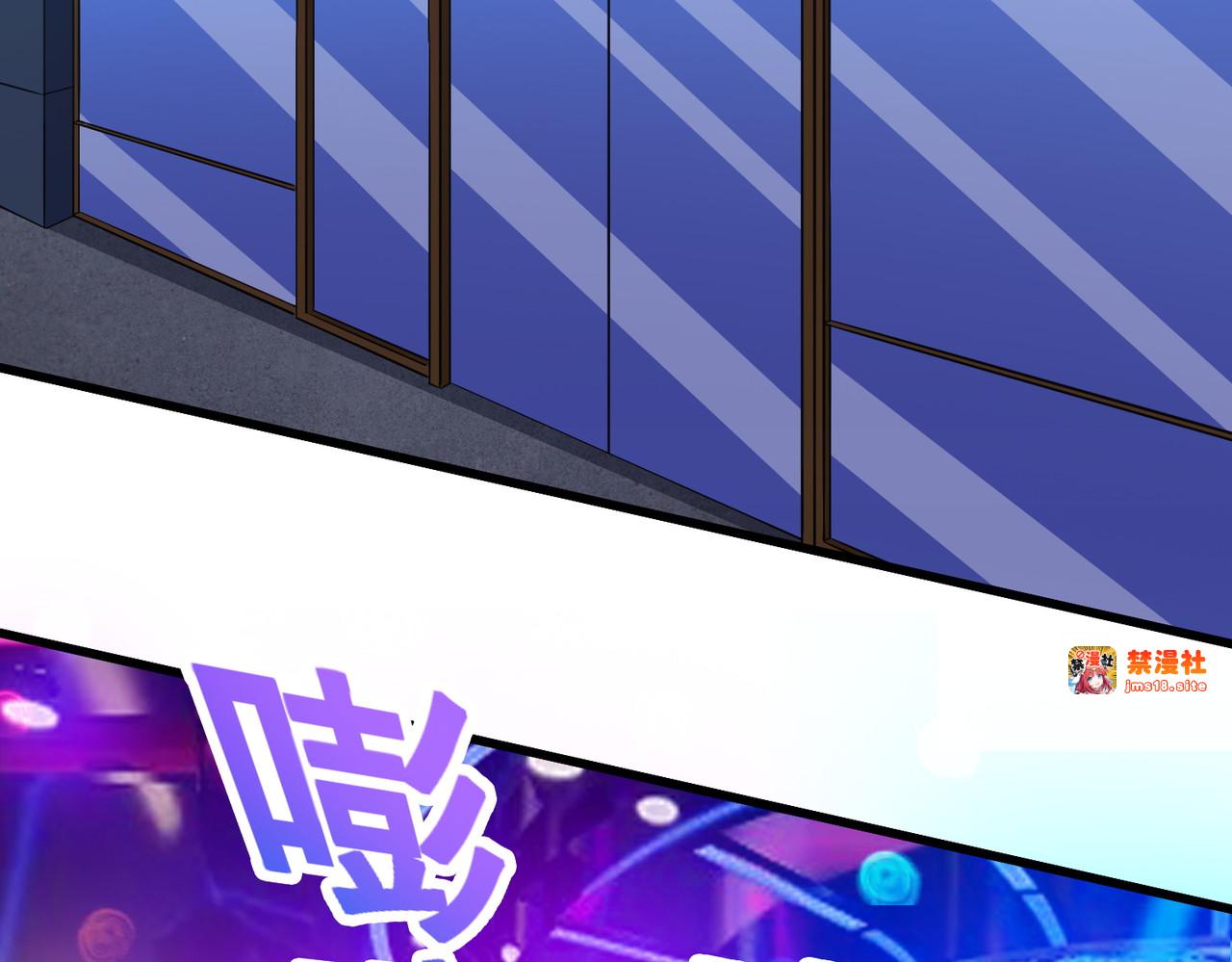 第77回 想好留什么遗言了吗 第 5 页