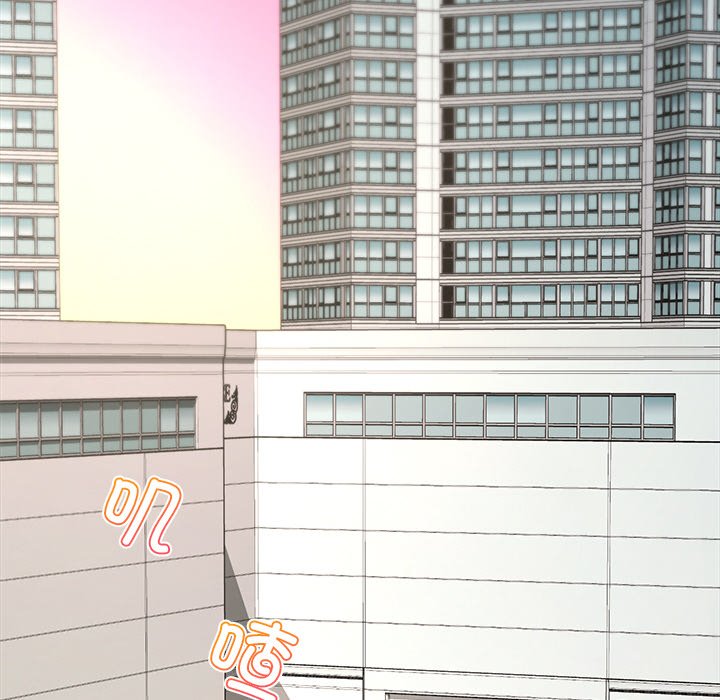 第15话 第 164 页