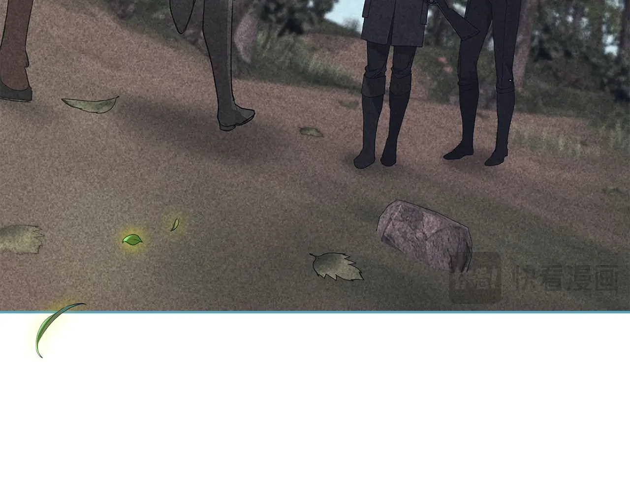 第65话 无所顾忌 第 76 页