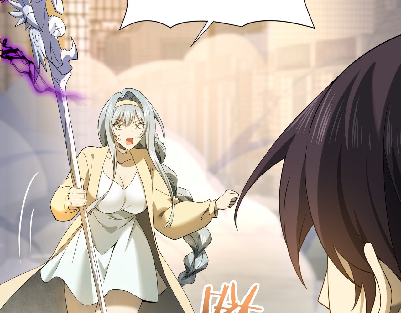 第11话 逆鳞 第 102 页