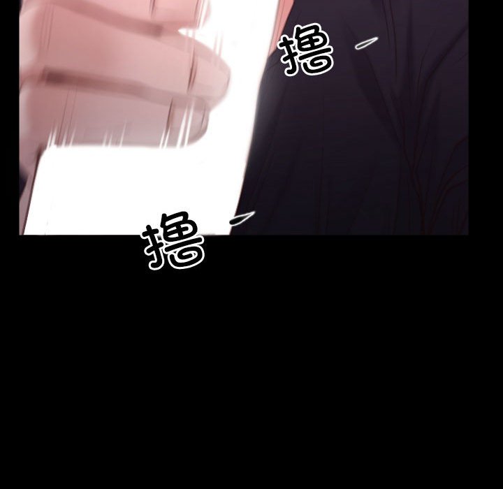 第25话 第 108 页
