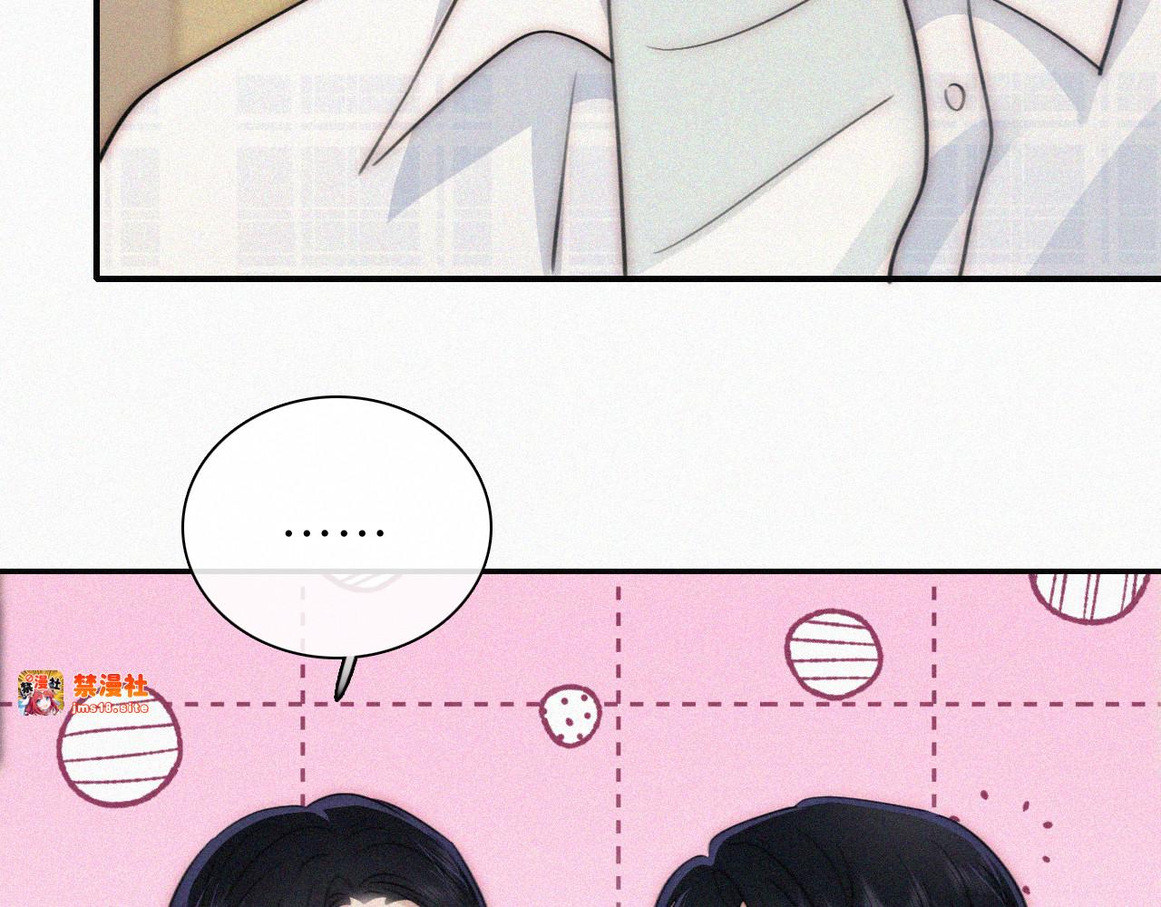 第106话 我们一起回去 第 87 页