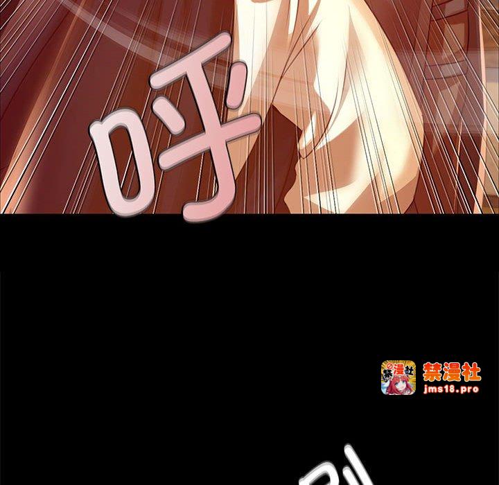 第41话 第 161 页