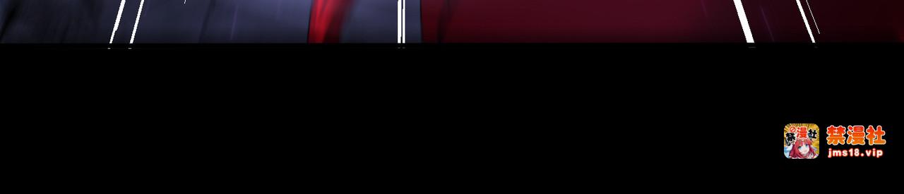 第90话 一碰就碎 第 111 页