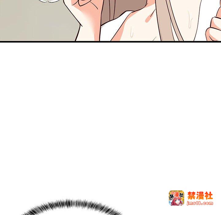 第25话 第 87 页