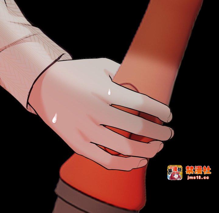 第11话 第 51 页