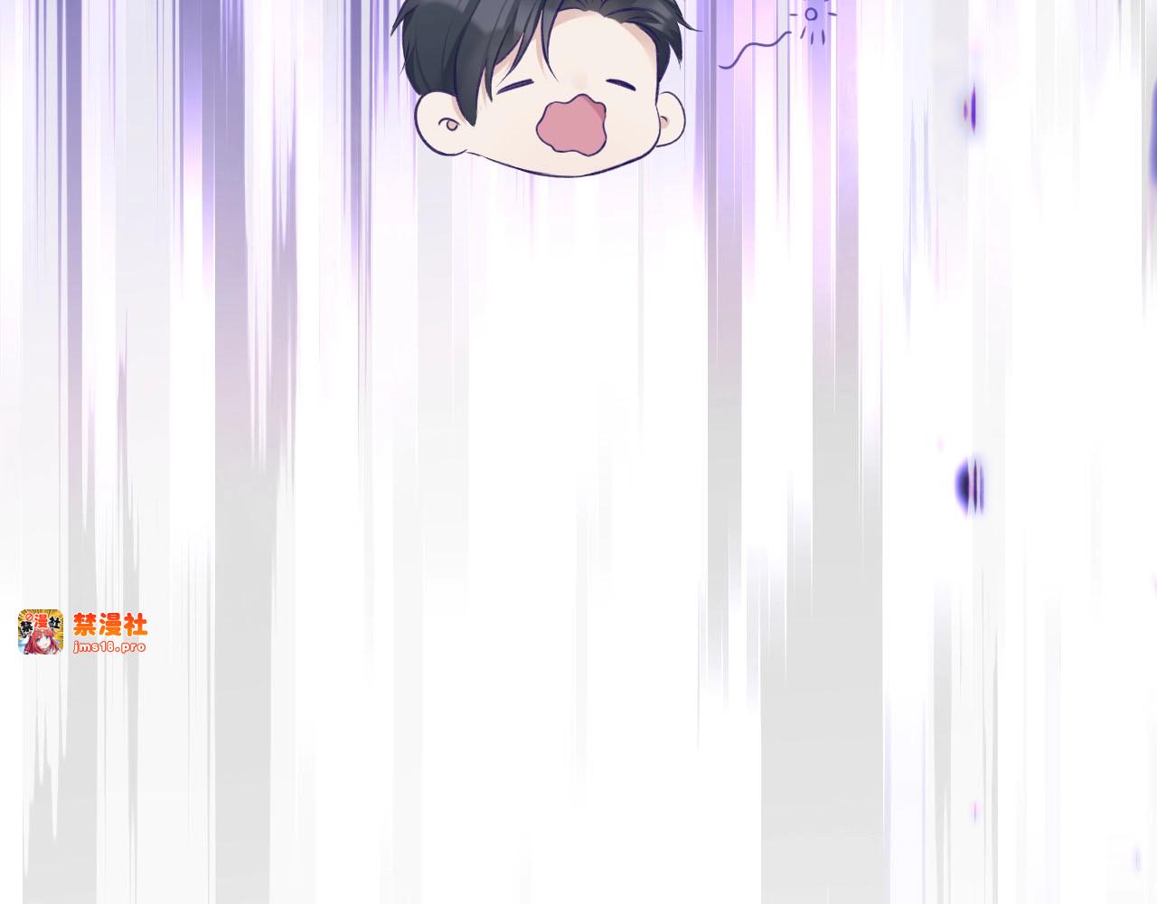 第14话  换装游戏 第 87 页