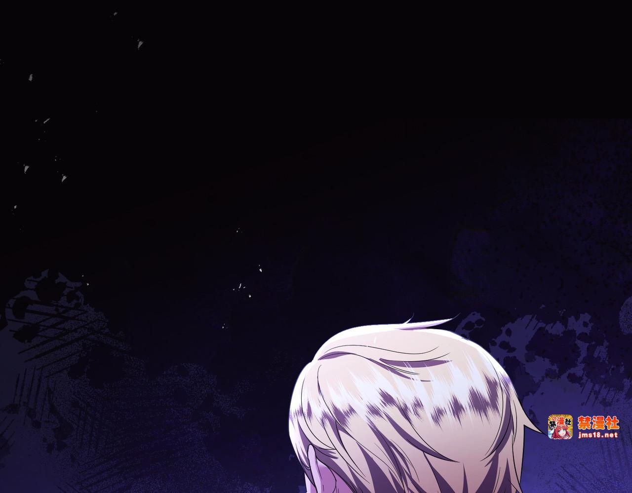 第68话 到底哪个才是他 第 179 页